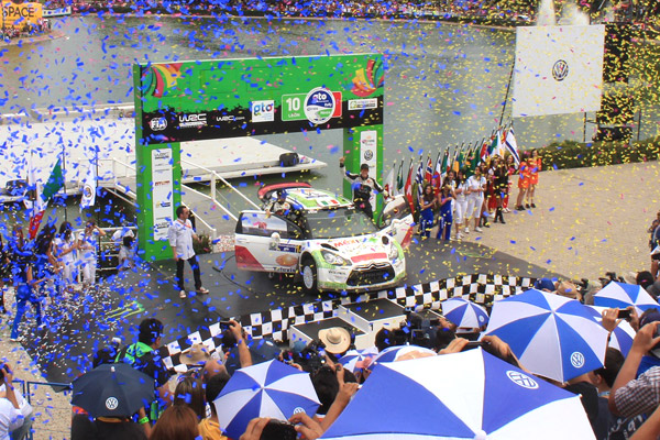 Premiación WRC