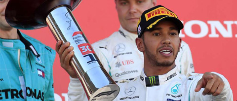 HAMILTON GANA EN JAPÓN